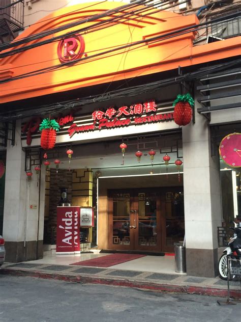 right wing binondo manila prc|Place Finder .